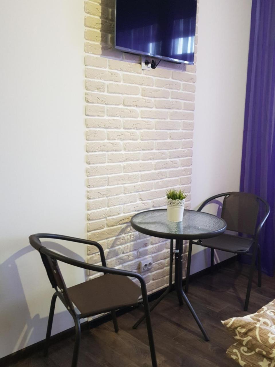 Travel Station Apartment Iwano-Frankiwsk Exterior foto